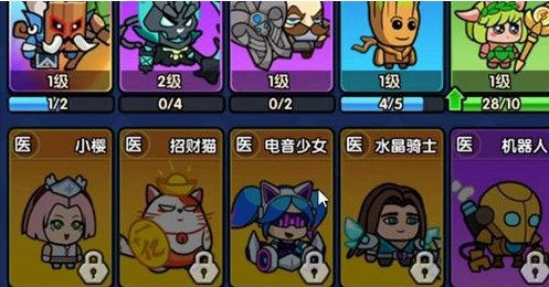 时空边际九游渠道服