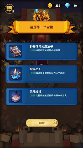 地下城与骑士最新版本