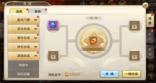 混沌起源vivo客户端