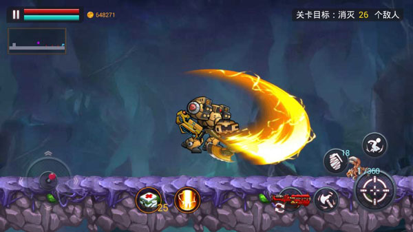 暴击僵尸2018官方正版