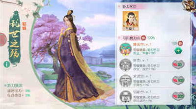 叫我万岁爷小米版