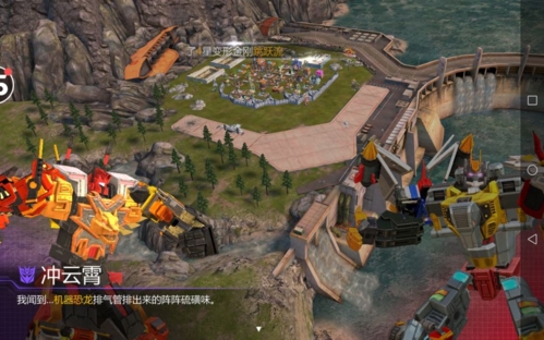 变形金刚:地球之战