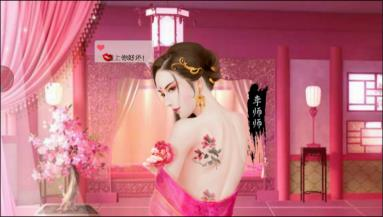 叫我万岁爷4399版本