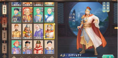 叫我万岁爷小米版