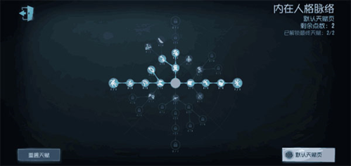 第五人格无限时间版