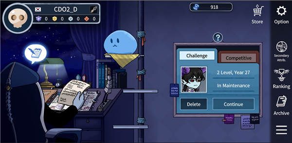 CDO2地下城防御最新版