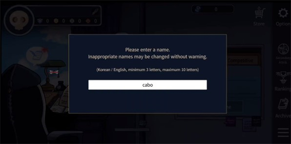 CDO2地下城防御最新版