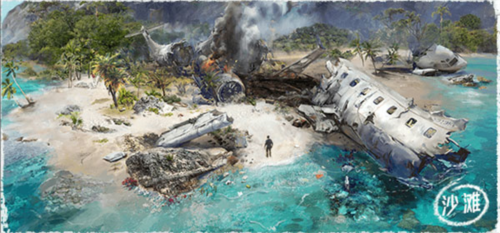 迷失蔚蓝华为版