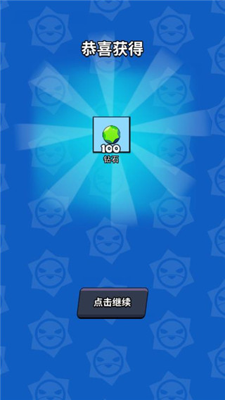 我这一刀下去最新版