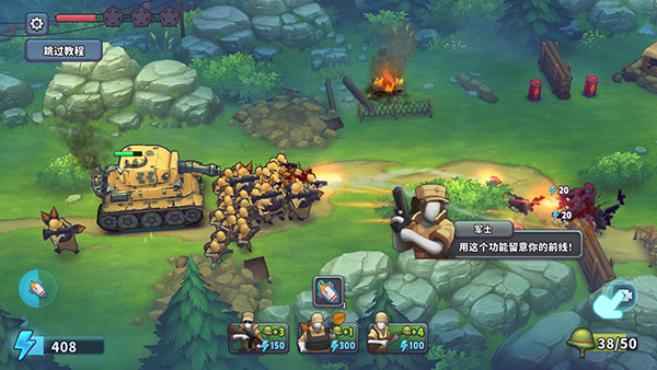 枪弹上膛最新版本