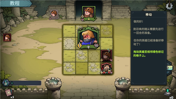 代号肉鸽流放之地手游