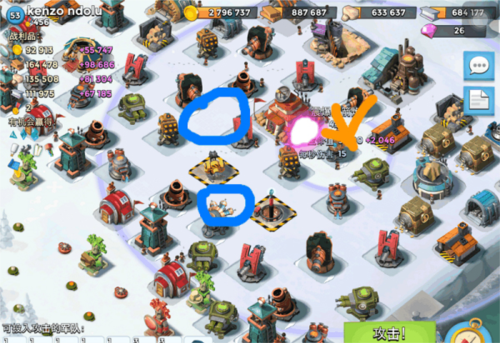 海岛奇兵360版渠道服