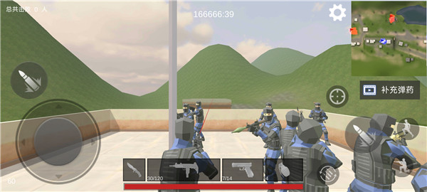 模拟枪战最新版