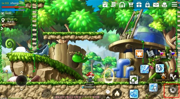 冒险岛枫之传说手游国际服官方正版