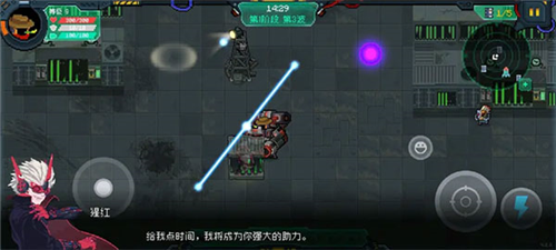 元气骑士百度版