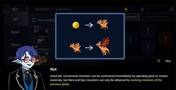 CDO2地下城防御最新版