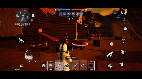 创造吧我们的星球官方正版