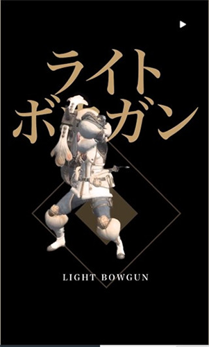 怪物猎人NOW官方版