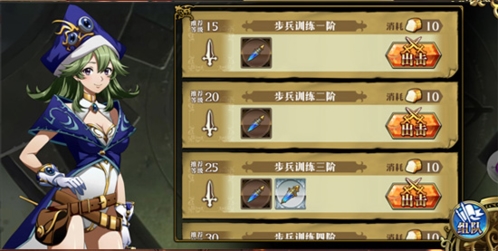 梦幻模拟战oppo渠道服