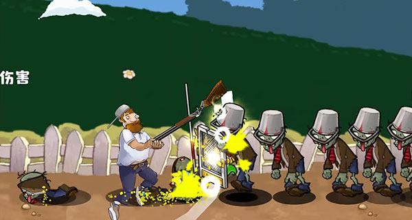 戴夫的晚年生活手机版