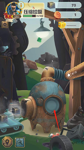 垃圾大亨手机版(Trash tycoon)