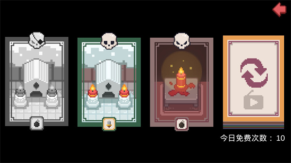 布丁战士官方版