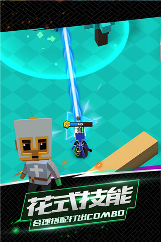 我这一刀下去最新版