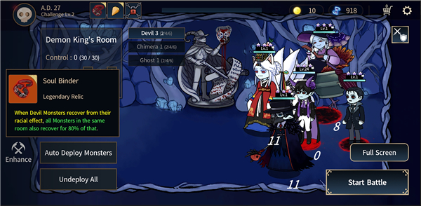 CDO2地下城防御最新版