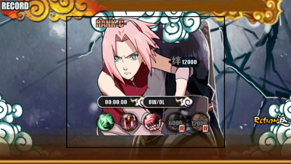 火影战记最新官方正版