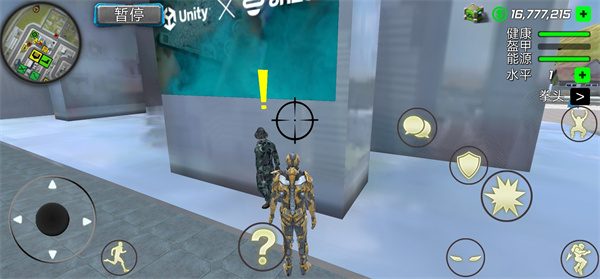 超级战争机器人最新版