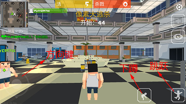 Grand Battle Royale正版