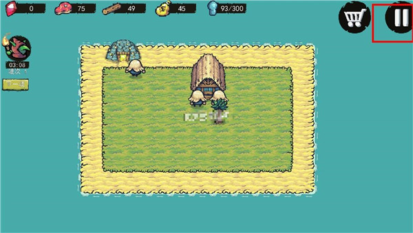 保卫岛屿中文版