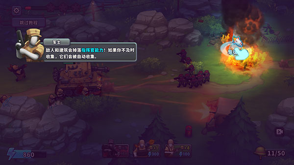 枪弹上膛最新版本