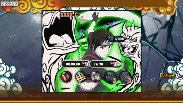 火影战记最新官方正版