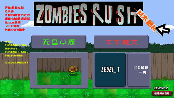 戴夫的晚年生活手机版