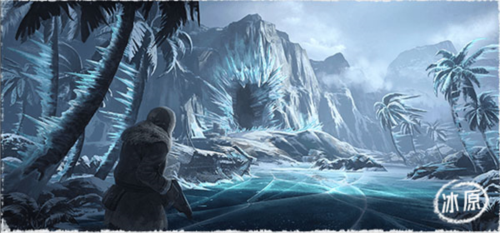 迷失蔚蓝华为版