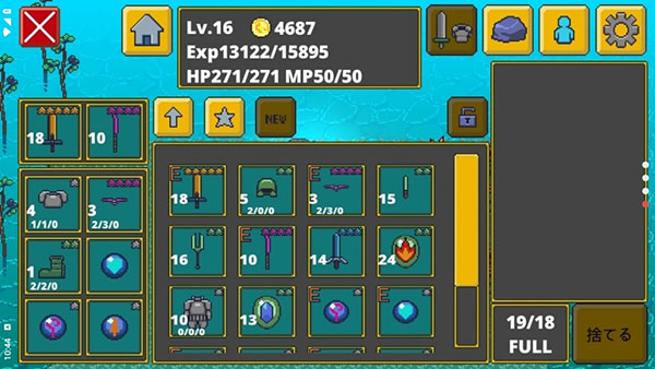 迷宫传说国际版(Labyrinth Legend)