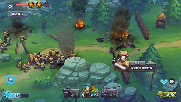 枪弹上膛最新版本