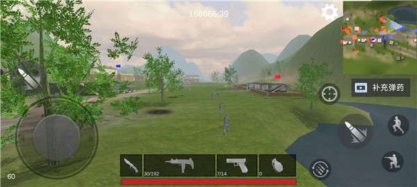 模拟枪战最新版