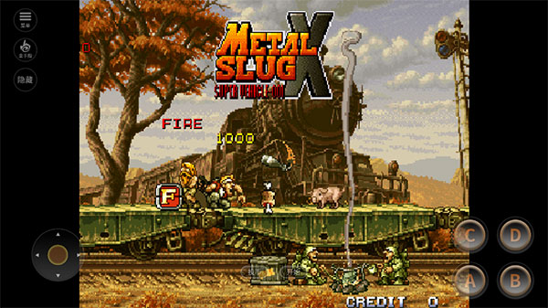 合金弹头X手机版