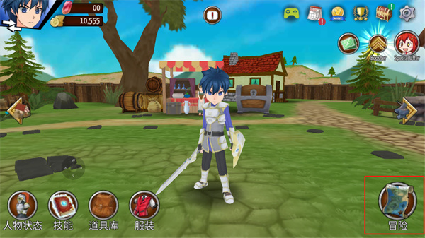 史诗征服官方版