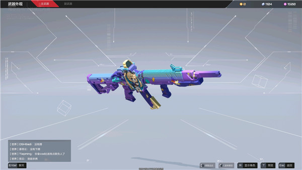 卡拉彼丘官方正版