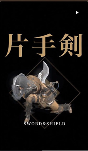 怪物猎人NOW官方版