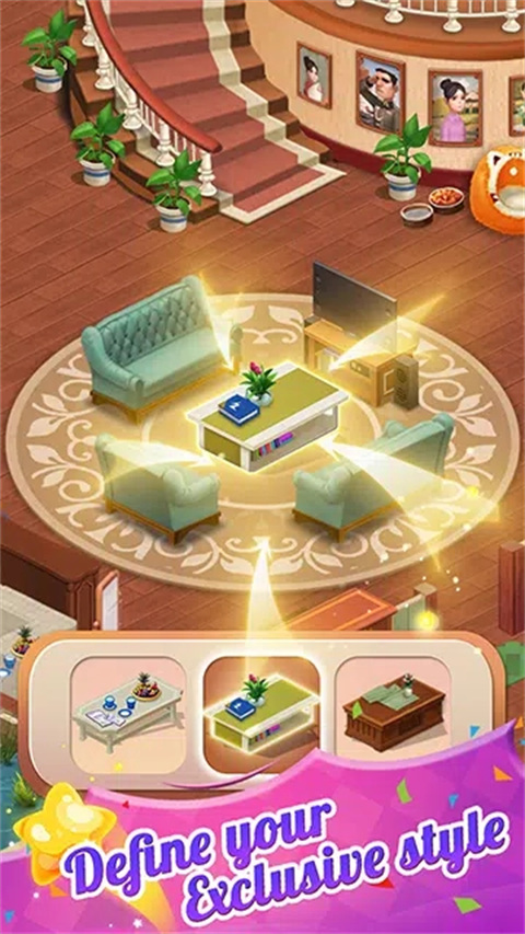 哈罗德家园官方版