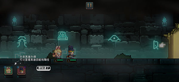 梦境奇遇记手游官方版