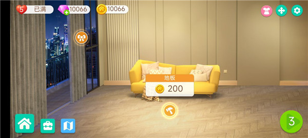 家庭装修设计改造游戏中文版