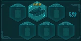 坦克前线九游版