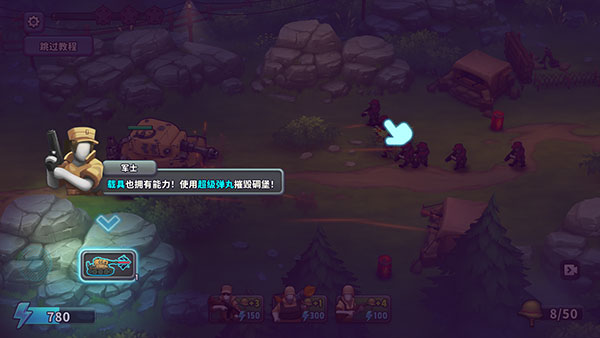 枪弹上膛最新版本