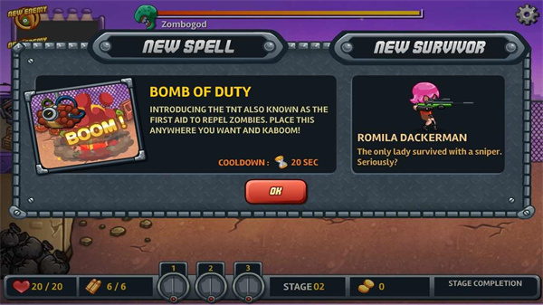 僵尸守卫者官方版