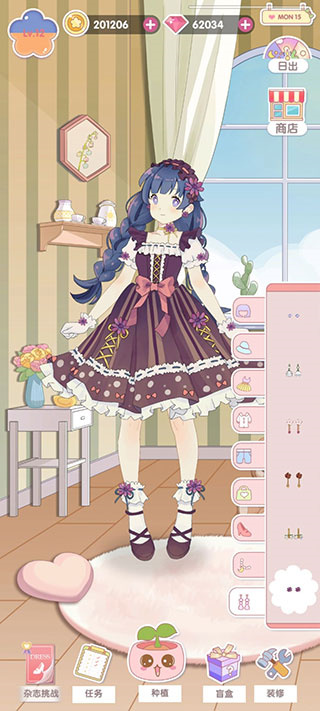 花园物语官方正版